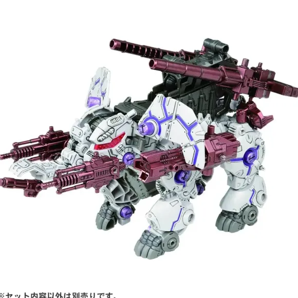ZW50 Zoids Wild Modified Weapon Cannon + Laser Combat Unit