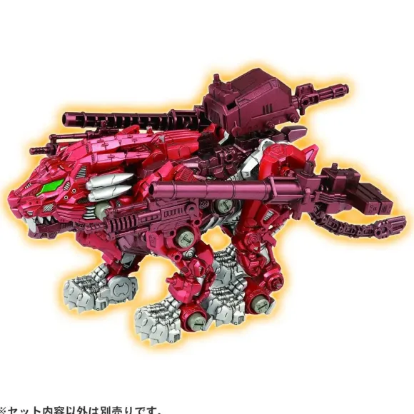 ZW50 Zoids Wild Modified Weapon Cannon + Laser Combat Unit