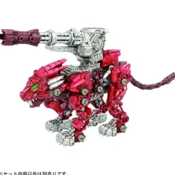 ZW50 Zoids Wild Modified Weapon Cannon + Laser Combat Unit