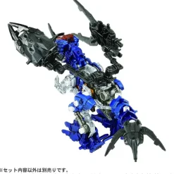 ZW54 Zoids Wild: Xeno Evolution Arms Scissors Unit