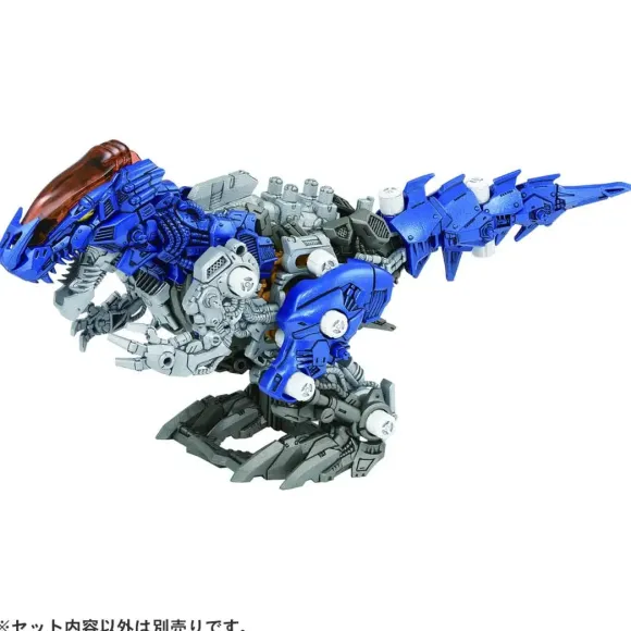 ZW54 Zoids Wild: Xeno Evolution Arms Scissors Unit
