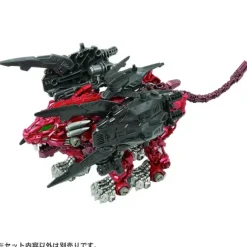 ZW54 Zoids Wild: Xeno Evolution Arms Scissors Unit