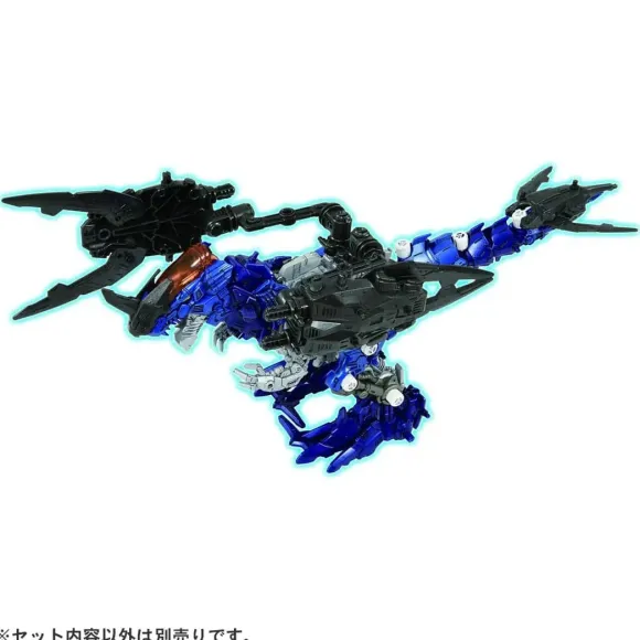 ZW54 Zoids Wild: Xeno Evolution Arms Scissors Unit