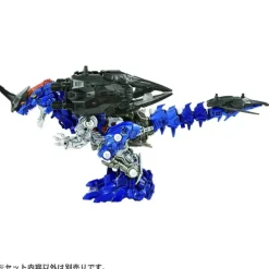 ZW54 Zoids Wild: Xeno Evolution Arms Scissors Unit