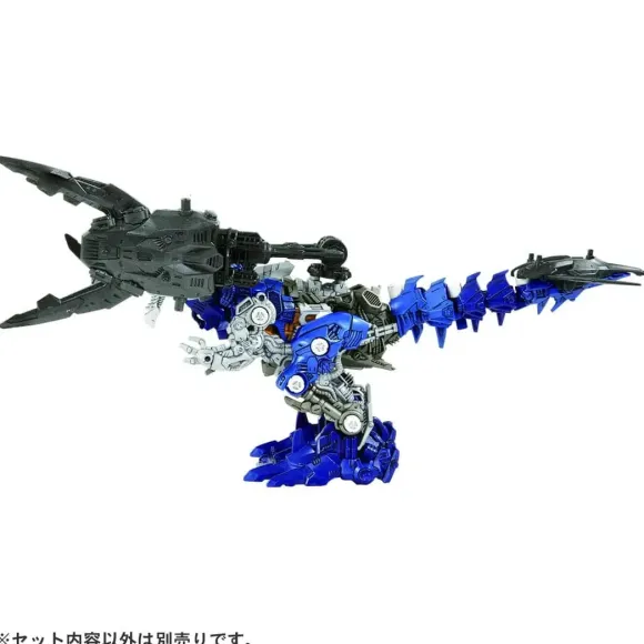 ZW54 Zoids Wild: Xeno Evolution Arms Scissors Unit