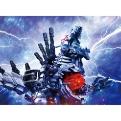 ZW44 Zoids Wild Zero Grizis