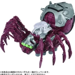 ZW51 Zoids Wild: Zoids Random Kit Vol.1