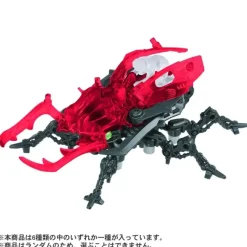 ZW51 Zoids Wild: Zoids Random Kit Vol.1