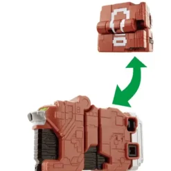Zyuoh Cube Weapon Doubutsu Busou Cube Bear