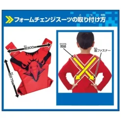 Zyuohger Narikiri Set Zyuoh Eagle & Zyuoh Gorilla