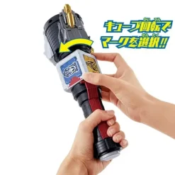 Zyuoh The Light