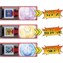 Zyuoh The Light