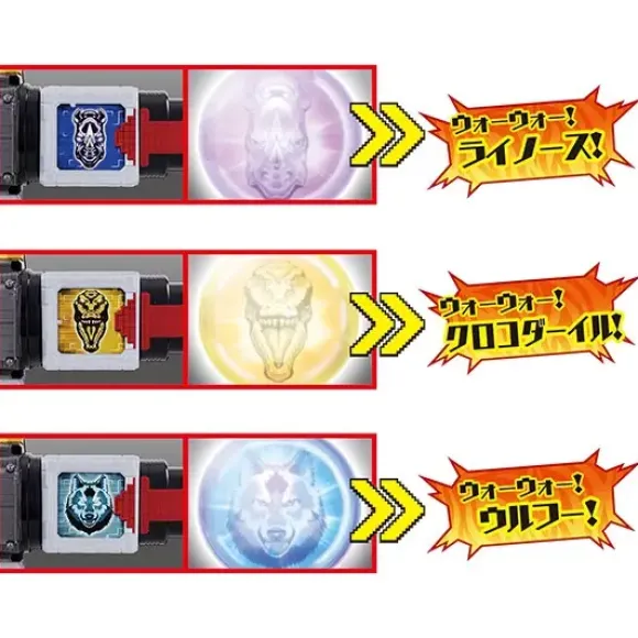 Zyuoh The Light